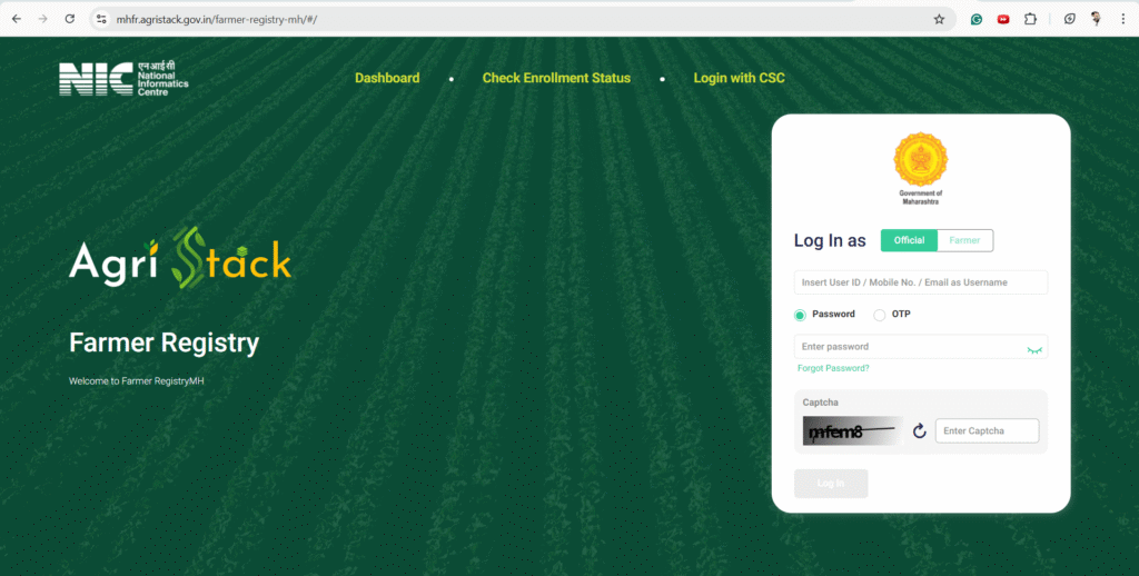 farmer-id-registration-maharashtra