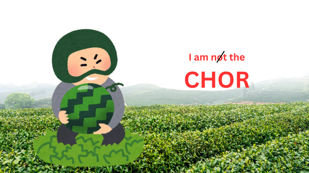 who_is_farmer's_produce_chor
